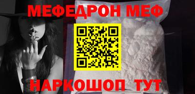метадон Можга