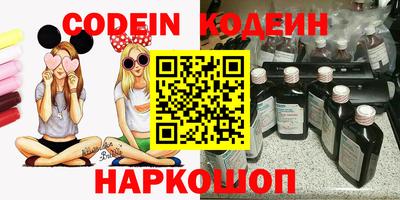 метадон Можга