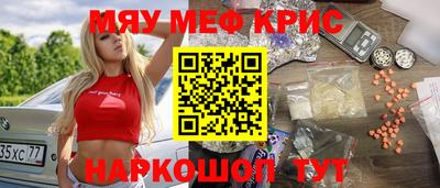 метадон Можга