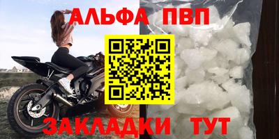 метадон Можга