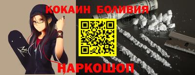 метадон Можга