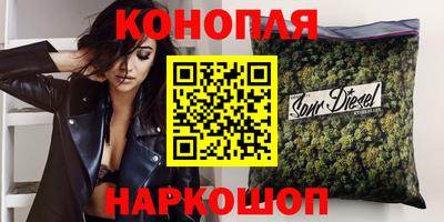 бошки Моздок