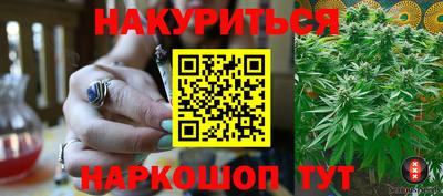 метадон Можга
