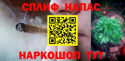 бошки Моздок