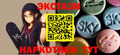 бошки Моздок