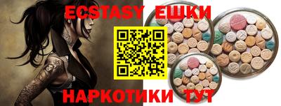 метадон Можга