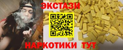 метадон Можга