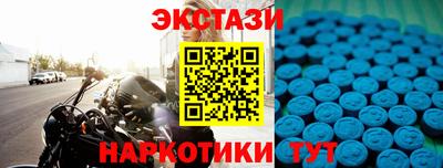бошки Моздок