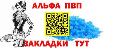 метадон Можга