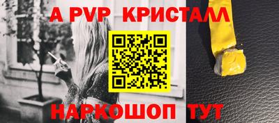 метадон Можга