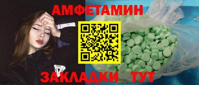 метадон Можга