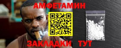 бошки Моздок