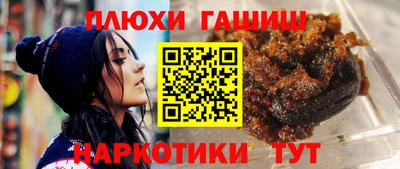 кристаллы Можайск