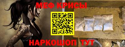 метадон Можга