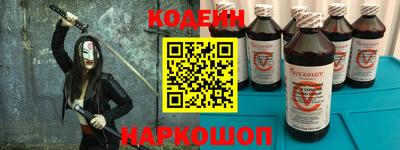 бошки Моздок
