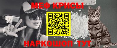 бошки Моздок