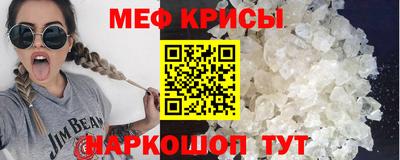 бошки Моздок